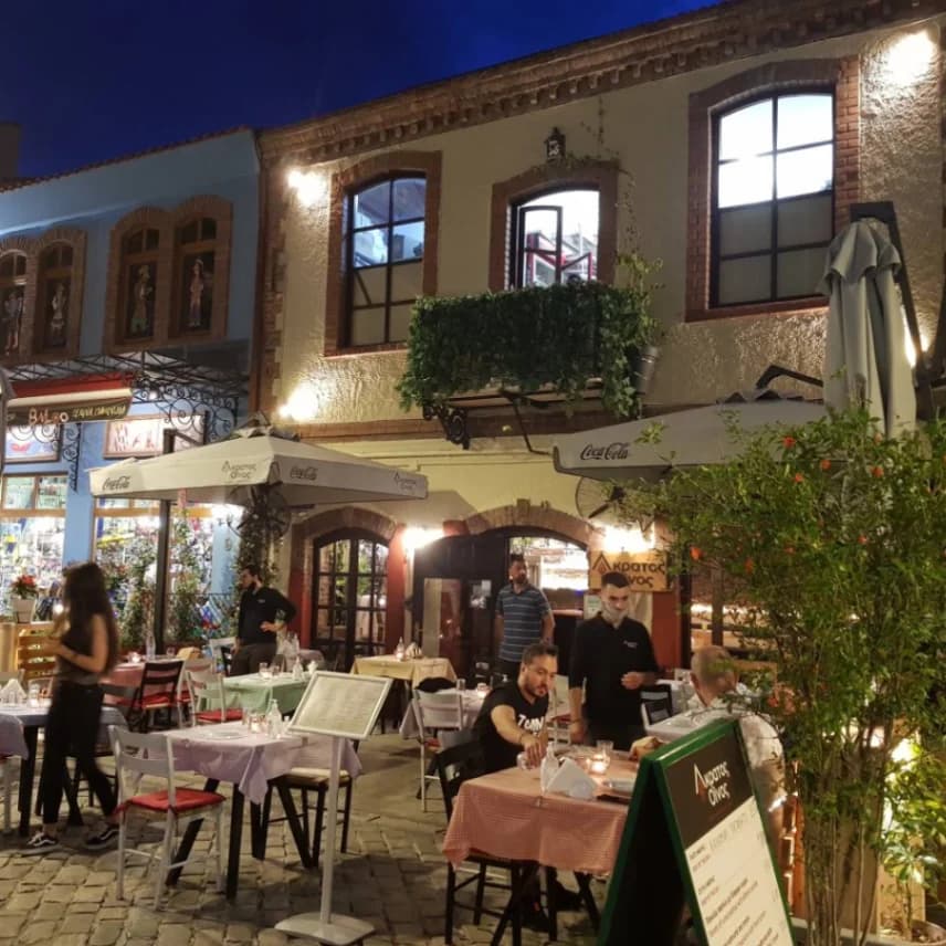 Κύρια φωτογραφία χώρου